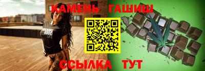apvp Канаш