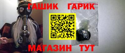 ПСИЛОЦИБИНОВЫЕ ГРИБЫ Берёзовский