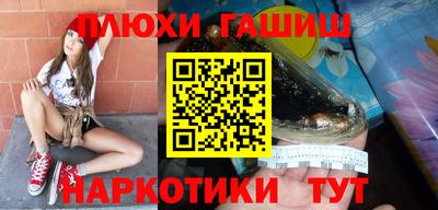 эйфоретик Беслан