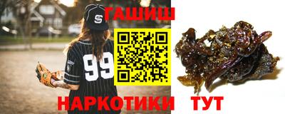 apvp Канаш