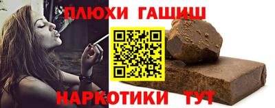 apvp Канаш
