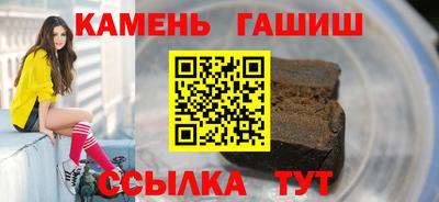 apvp Канаш