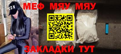 ПСИЛОЦИБИНОВЫЕ ГРИБЫ Берёзовский