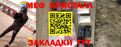 гашик Камышлов