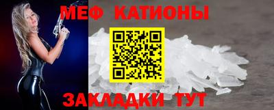 гашик Камышлов