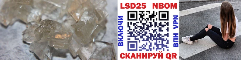 Лсд 25 экстази ecstasy Канск